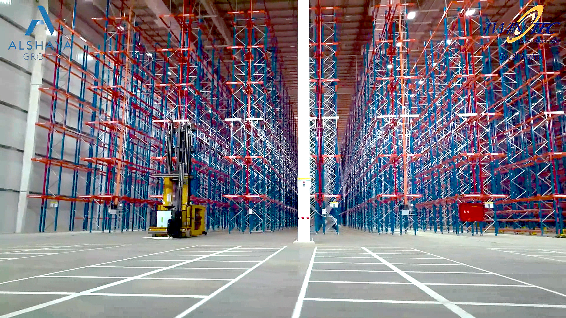 Alshaya Warehouse