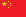Flagge